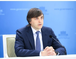 Брифинг Министра просвещения Брифинг Министра просвещения.